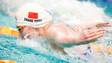 了新的格局 了新的格局